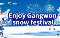 Ʈ������-������ ������ ����� �佺Ÿ�� �ܱ��� ������ ��ġ ����