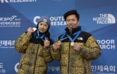 �뽺���̽� �ֽ���Ʈ�� ����� ����, û�� ���̽�Ŭ���̹� ������ �� ��° ���