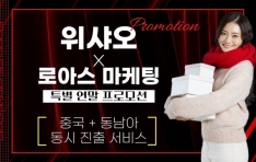 ������ �ͽ�������, �߱� �� ������ ���� ���� ������ ���� ���� ���� ���θ�� ��Ī