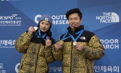 �뽺���̽� �ֽ���Ʈ�� ����� ����, û�� ���̽�Ŭ���̹� ������ �� ��° ���